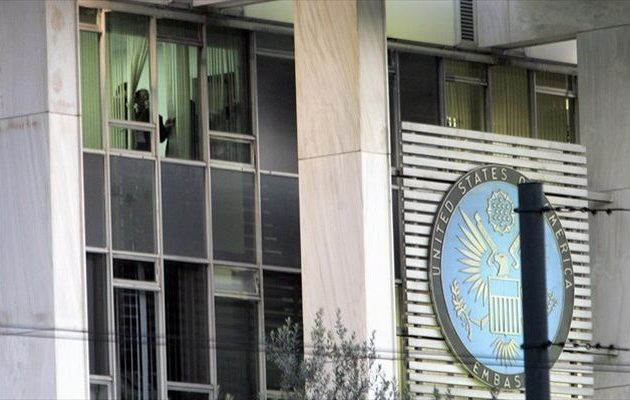Οι ΗΠΑ θα ανακαινίσουν την πρεσβεία στην Αθήνα – Πόσα χρόνια θα διαρκέσουν οι εργασίες
