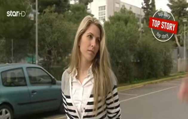 Στη Βουλή φέρνει βουλευτής του ΣΥΡΙΖΑ το «ψευδές ρεπορτάζ» του Star (βίντεο)