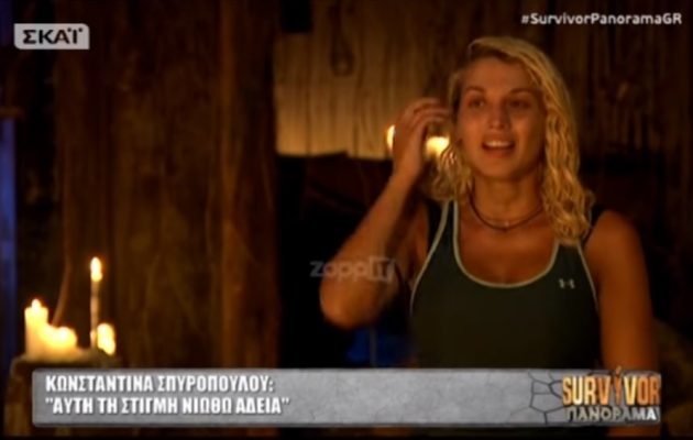 Η Κωνσταντίνα Σπυροπούλου πραγματική Queen – Τι είπε φεύγοντας από το Survivor (βίντεο)