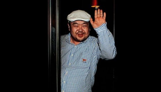 ΗΠΑ: Έτσι δολοφόνησαν τον ετεροθαλή αδελφό του Κιμ Γιονγκ Ουν