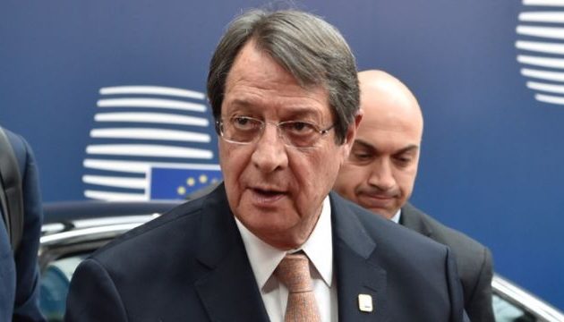 Αναστασιάδης: Προσφυγή στο Συμβούλιο Ασφαλείας αν οι Τούρκοι φέρουν γεωτρύπανο