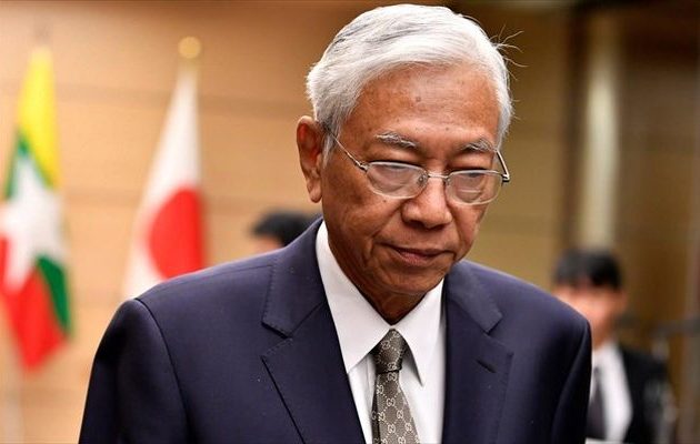 Ο πρόεδρος Χτιν Κιάου της Μιανμάρ παραιτήθηκε αιφνιδιαστικά