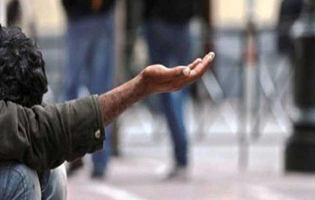 Βρετανική πόλη επιβάλλει πρόστιμο 100 λιρών σε ζητιάνους