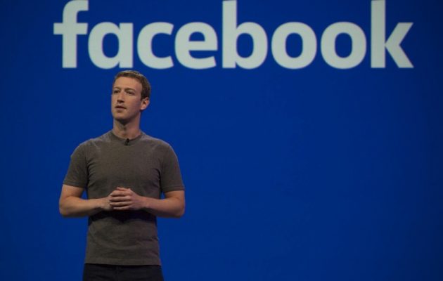 Με πρόστιμο 1,5 δισ. δολάρια απειλείται ο Ζάκερμπεργκ του Facebook
