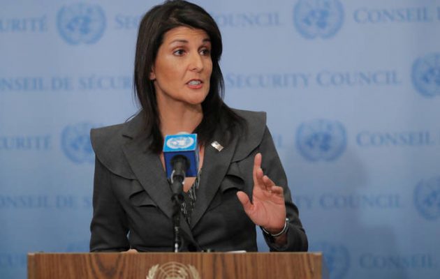 Οι ΗΠΑ αποχώρησαν από το Συμβούλιο Ανθρωπίνων Δικαιωμάτων του ΟΗΕ καταγγέλλοντας αντισημιτισμό
