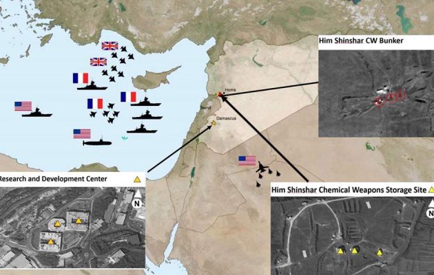 Δορυφορικές εικόνες από τους στόχους πριν και μετά την πυραυλική επίθεση στη Συρία