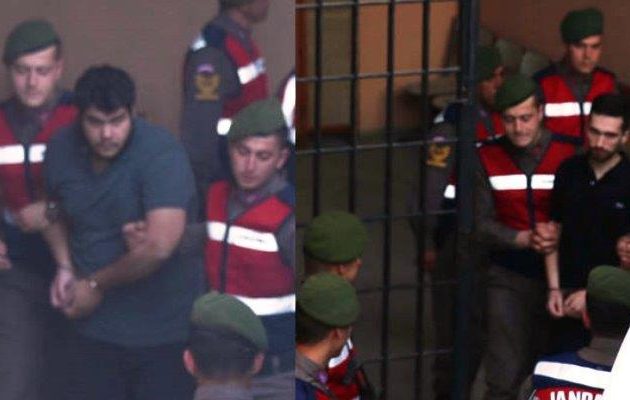 Βίντεο με τους 2 Έλληνες στρατιωτικούς κατά την προσαγωγή τους στο δικαστήριο της Αδριανούπολης