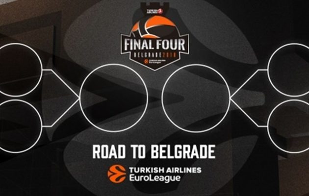 Το πλήρες πρόγραμμα των πλέι οφ στην Euroleague – Πότε παίζουν Ολυμπιακός και Παναθηναϊκός