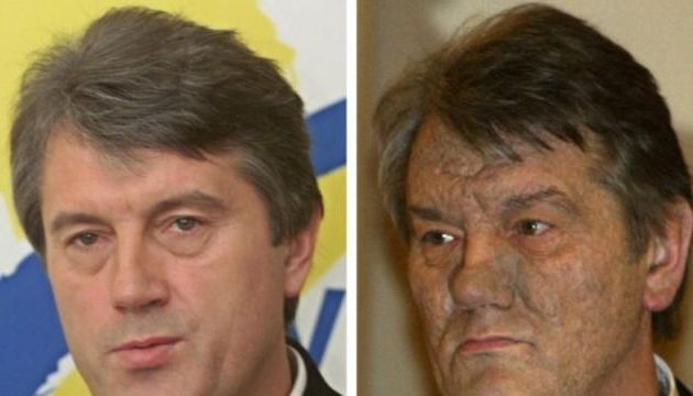 Δείτε πώς έκαναν το πρόσωπό μου οι Ρώσοι, λέει ο πρώην πρόεδρος της Ουκρανίας (βίντεο)