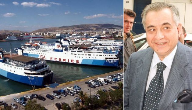 Πέθανε ο εφοπλιστής των άγονων γραμμών Γεράσιμος Αγούδημος