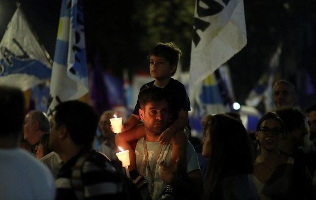 Διαδηλώσεις στην Αργεντινή για τις αυξήσεις σε ρεύμα και αέριο