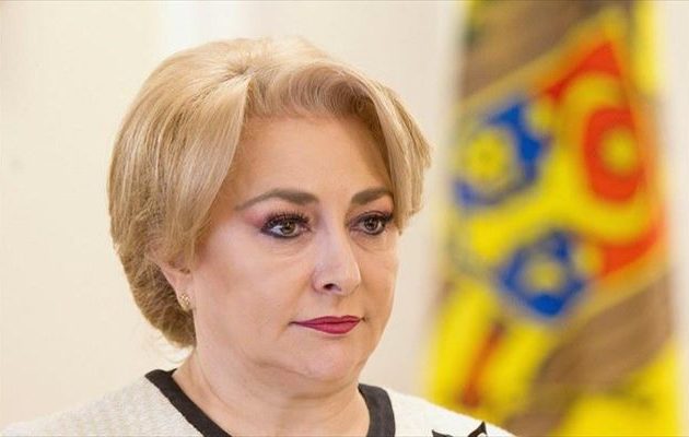 Γιατί ο Πρόεδρος της Ρουμανίας ζητά την παραίτηση της πρωθυπουργού Βιορίκα Ντοντσίλα