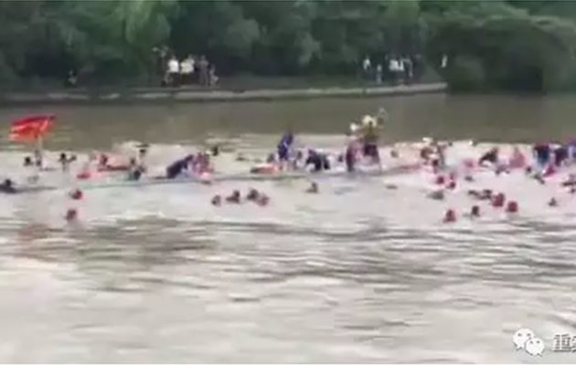 Τραγωδία στην Κίνα με νεκρούς κωπηλάτες