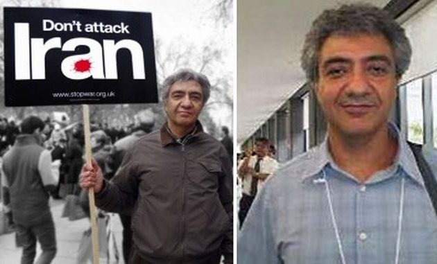 Συνελήφθη στο Ιράν πανεπιστημιακός με βρετανική υπηκοότητα από τους Φρουρούς της Επανάστασης