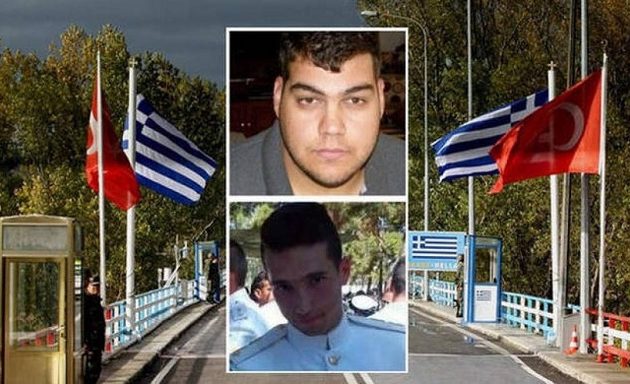 Παραμένουν στη φυλακή οι Έλληνες στρατιωτικοί – Απορρίφθηκε και το τρίτο αίτημα τους