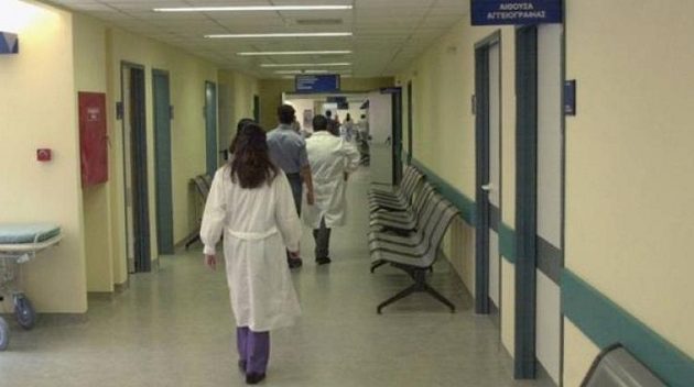 Έρχονται μόνιμες προσλήψεις εργαζομένων σε νοσοκομεία και Κέντρα Υγείας