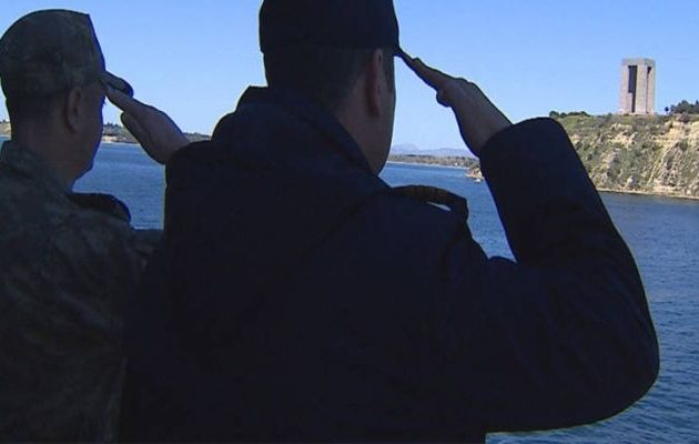Τουρκικό μνημόσυνο στα Δαρδανέλια από το Πολεμικό Ναυτικό της Άγκυρας (φωτο)