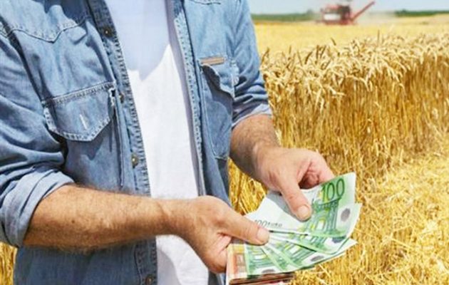 ΟΠΕΚΕΠΕ: Πληρώθηκαν 538.037 αγρότες