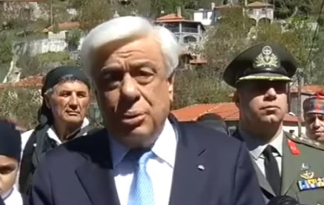 Παυλόπουλος για δηλώσεις Ερντογάν: «Αδιανόητες, απαράδεκτες, λυπηρές» (βίντεο)