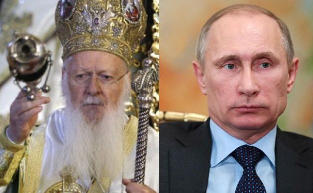 Τι είπε ο Πούτιν με τον Οικουμενικό Πατριάρχη Βαρθολομαίο