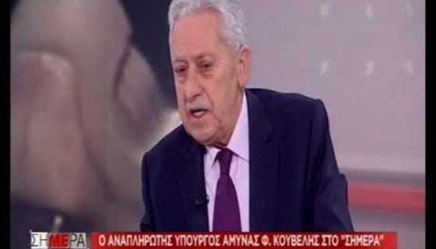 Αλλάζει το σκηνικό στο Αιγαίο – Κουβέλης: Δύο φρεγάτες Fremm μέχρι τον Αύγουστο (βίντεο)