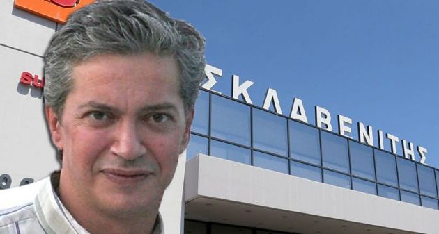 Ποια αλυσίδα σούπερ μάρκετ κλείνει το μεσημέρι Μ. Τετάρτης σε ένδειξη σεβασμού στον Στέλιο Σκλαβενίτη