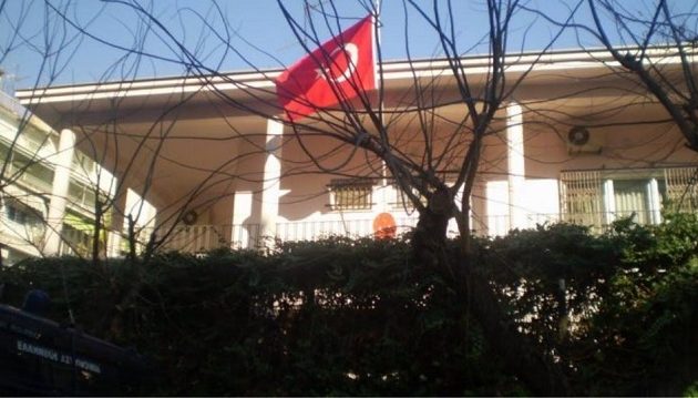 Ο Ρουβίκωνας επιτέθηκε στο τουρκικό προξενείο
