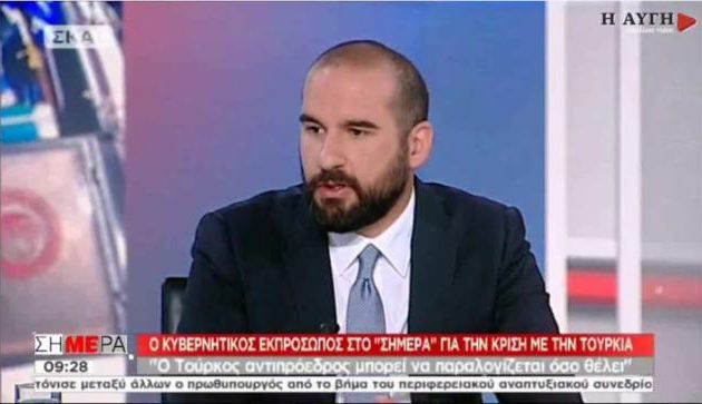 Η Τουρκία μπορεί να παραλογίζεται όσο θέλει, η απάντηση Τζανακόπουλου για τα Ίμια (βίντεο)