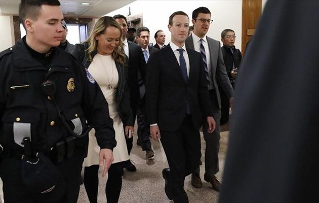 Τι θα πει ο Ζούκερμπεργκ στις ανακριτικές επιτροπές του αμερικανικού Κογκρέσου