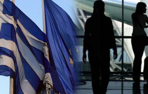 Εurostat: Πόσοι είναι οι Έλληνες που ζουν σε άλλες χώρες της Ε.Ε.