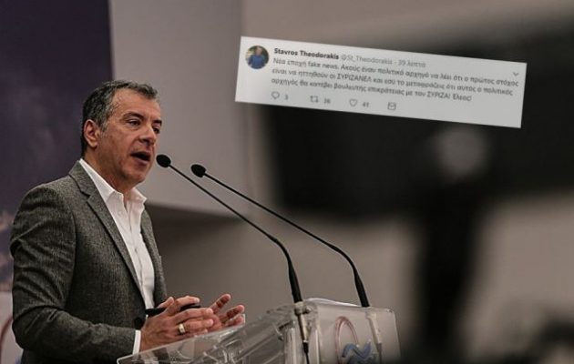 Έξαλλος ο Θεοδωράκης με τις φήμες περί συνεργασίας με τον ΣΥΡΙΖΑ