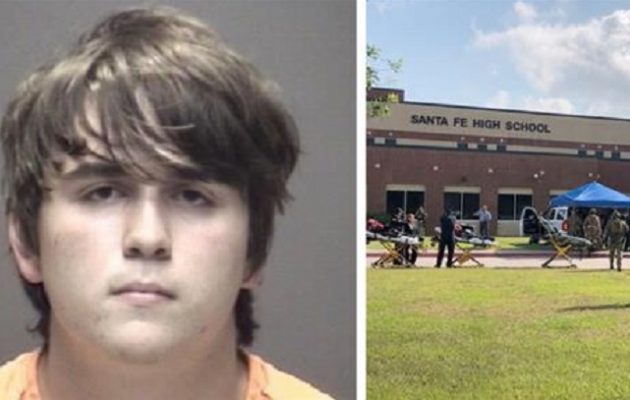 Ποιοι κατέθεσαν μήνυση στους γονείς του μακελάρη του Τέξας Δημήτρη Παγουρτζή