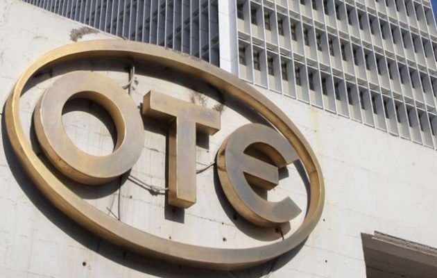 Ολοκληρώθηκε η μεταβίβαση του 5% του ΟΤΕ στην Deutsche Telekom – Πόσο πουλήθηκε