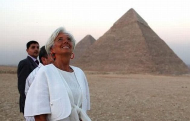 Το ΔΝΤ ζητά από την Αίγυπτο να προχωρήσει σε «βαθύτερες διαρθρωτικές μεταρρυθμίσεις»