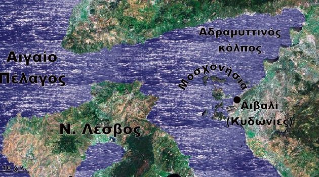 Με ευρωπαϊκά κονδύλια οι Τούρκοι ετοιμάζονται να δηλητηριάσουν τη Λέσβο