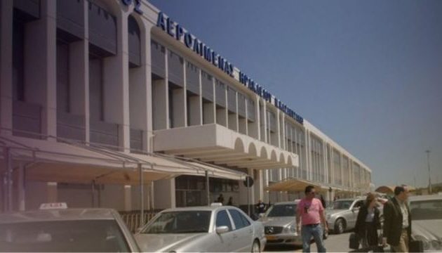 40 μετανάστες προσπάθησαν να πετάξουν από Ηράκλειο με «μαϊμού» έγγραφα