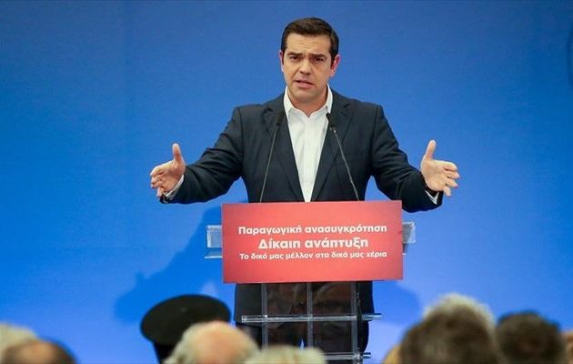 Ξεκινά στη Μυτιλήνη το Περιφερειακό Συνέδριο για το βόρειο Αιγαίο