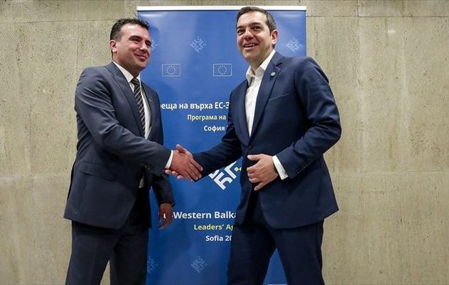 Ύμνοι Euractiv για το πολιτικό θάρρος Τσίπρα για τη συμφωνία
