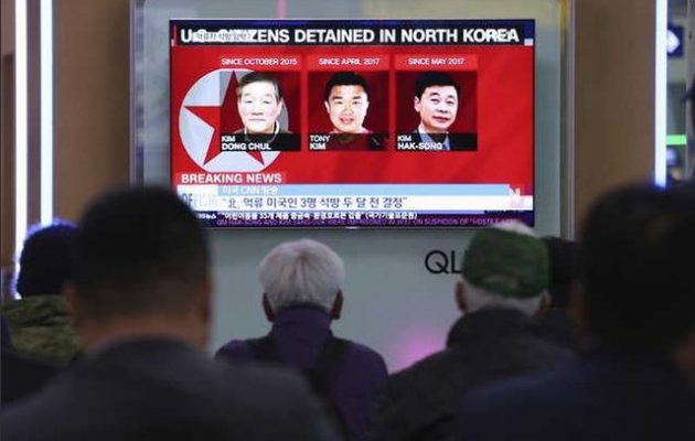Η Βόρεια Κορέα απελευθέρωσε τρεις Αμερικανούς – Τους φέρνει πίσω ο Πομπέο