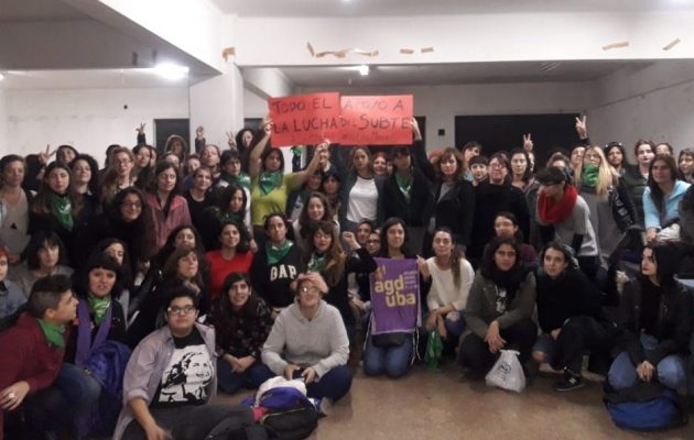 Σάλος στην Αργεντινή με δεκάχρονη που βιάστηκε από τον πατριό της έμεινε έγκυος και «θέλει» να γίνει μάνα