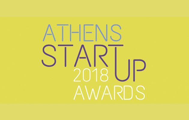 ΕΒΕΑ: Μέχρι τις 3 Ιουνίου η αίτηση για τα «Athens Startup Awards» και τα βραβεία των 20.500 ευρώ