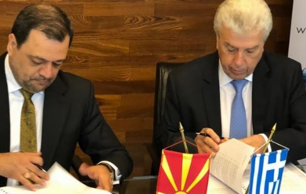 Η ΔΕΗ υπέγραψε στα Σκόπια συμφωνία για την εξαγορά του ομίλου EDS