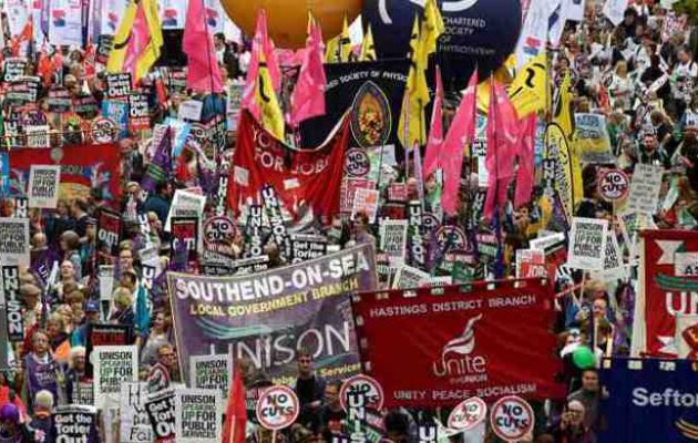 Βρετανία: Μεγάλη διαδήλωση στο Λονδίνο για καλύτερους μισθούς
