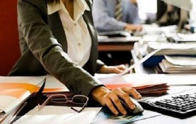 Ευκολότερη γίνεται η σύσταση Εταιρείας Περιορισμένης Ευθύνης (ΕΠΕ)