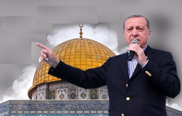 Ο Ερντογάν διακήρυξε ότι δεν θα αφήσει την Ιερουσαλήμ στο Ισραήλ