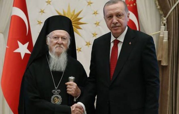 Ο Ερντογάν υποσχέθηκε στον Πατριάρχη ότι σύντομα θα ανοίξει η Θεολογική Σχολή της Χάλκης