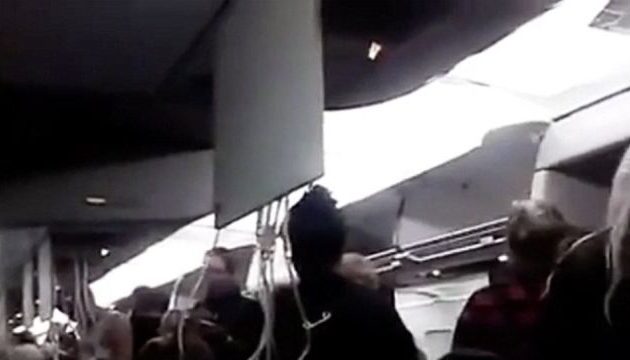 Τρόμος σε τουρκικό αεροπλάνο: “Βούτηξε” 30.000 πόδια μέσα σε πέντε λεπτά (βίντεο)