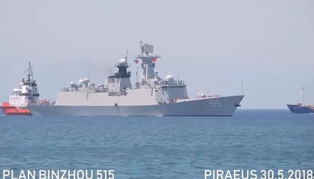 Στον Πειραιά φρεγάτα του Κινεζικού Πολεμικού Ναυτικού (βίντεο)