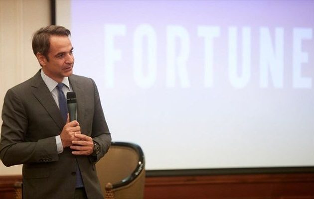 Μητσοτάκης: Θα μειώσουμε την φορολογία γιατί δεν έχει μεγάλο κόστος