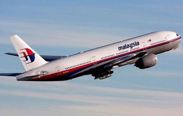 Λύθηκε το μυστήριο: Πώς σκοτώθηκαν οι 238 επιβάτες του χαμένου αεροσκάφους της Malaysia Airlines